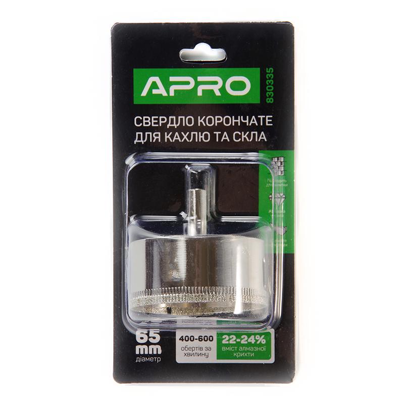 Свердло трубчате Apro з алмазним напиленням для скла і кахлю 65 мм (830335) - фото 2 Свердло трубчате Apro з алмазним напиленням для скла і кахлю 65 мм (830335) - фото 2