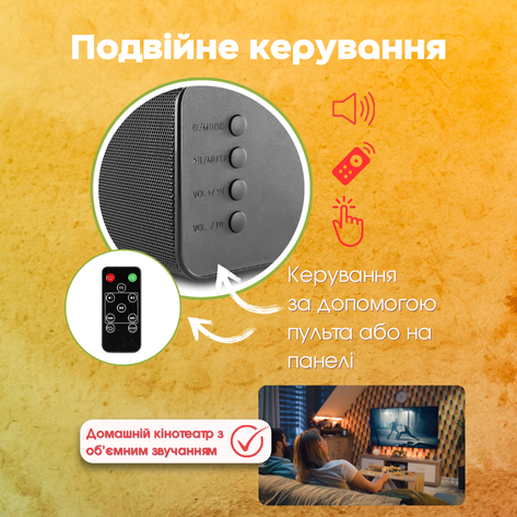 Саундбар Audizio SB80 120 Вт Bluetooth AUX USB - фото 15