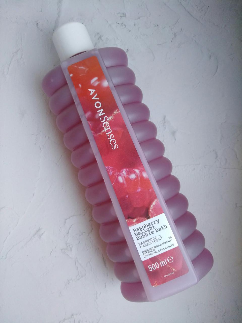 Піна для ванни Avon Малинове задоволення 500 мл (29007796) - фото 2 Піна для ванни Avon Малинове задоволення 500 мл (29007796) - фото 2