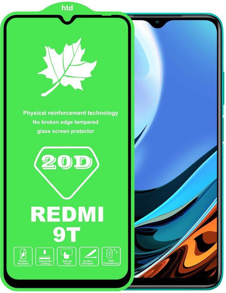 Защитное стекло 20D Glass Xiaomi Redmi 9T большой радиус (22372)