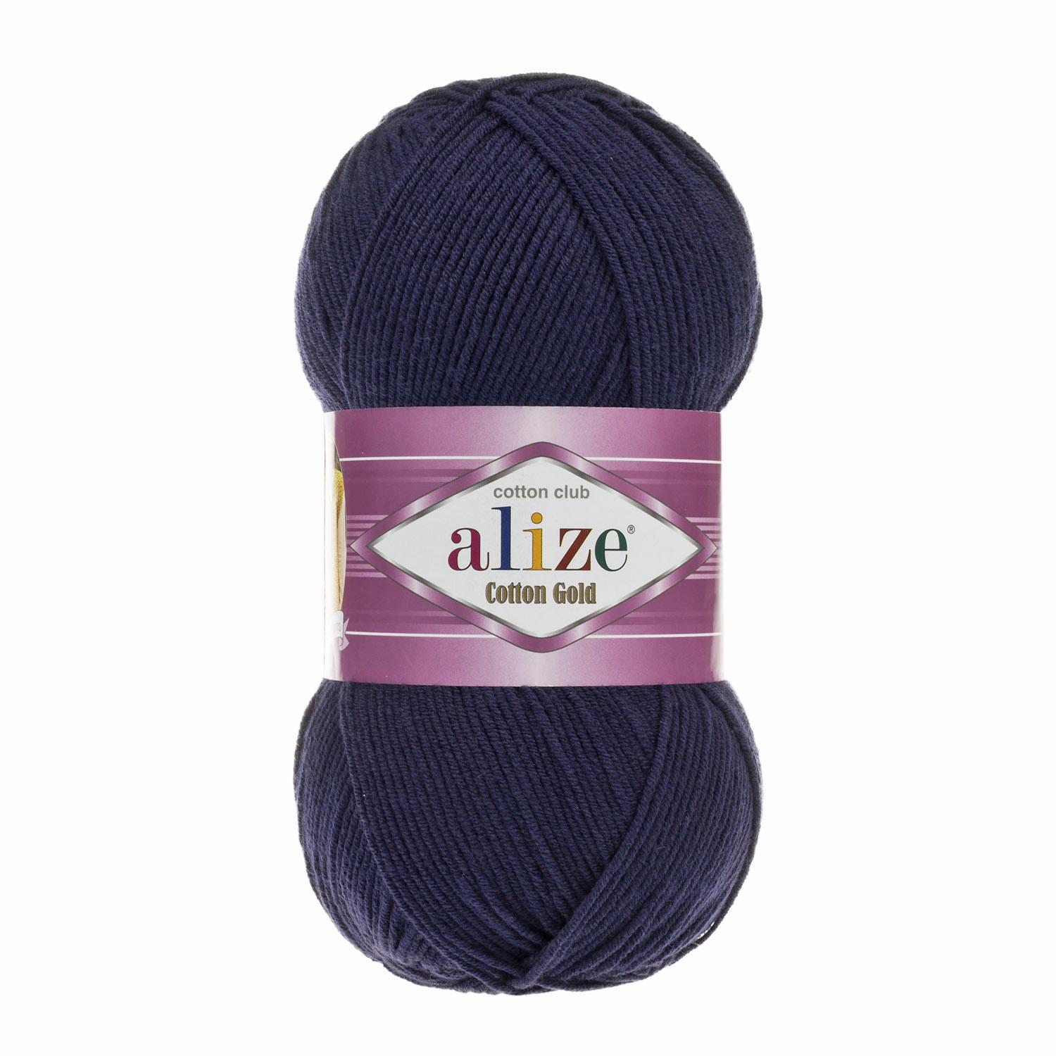Пряжа Alize Cotton Gold 58 Темно-синий (6448)