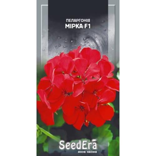 Семена цветов Семейный сад Пеларгония Мирка F1 красная 5 шт. (CS-0639)