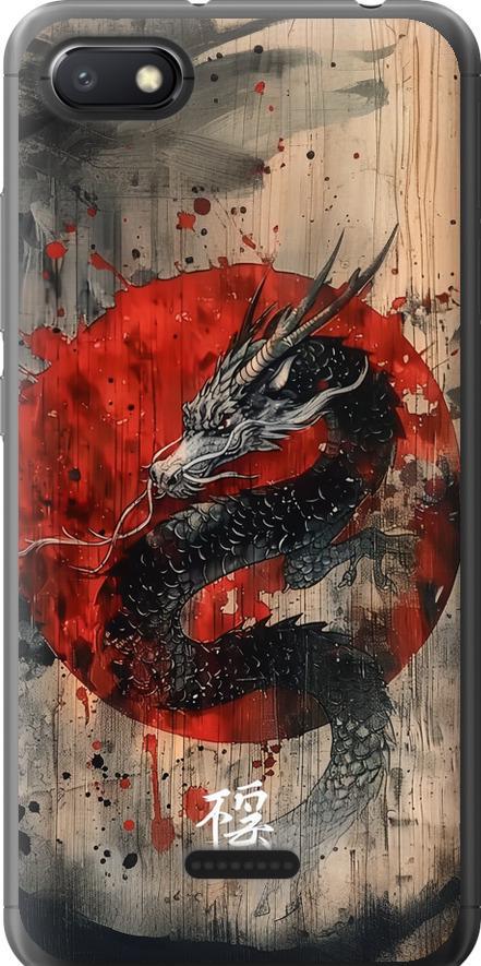 Чехол на Xiaomi Redmi 6A Восточный дух (6100u-1531-42517)