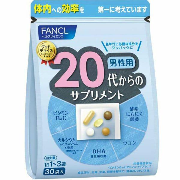 Комплекс витаминный для мужчин Fancl 20s Supplement for Men от 20 до 30 лет 30 шт. 30 дней (12351776) - фото 3