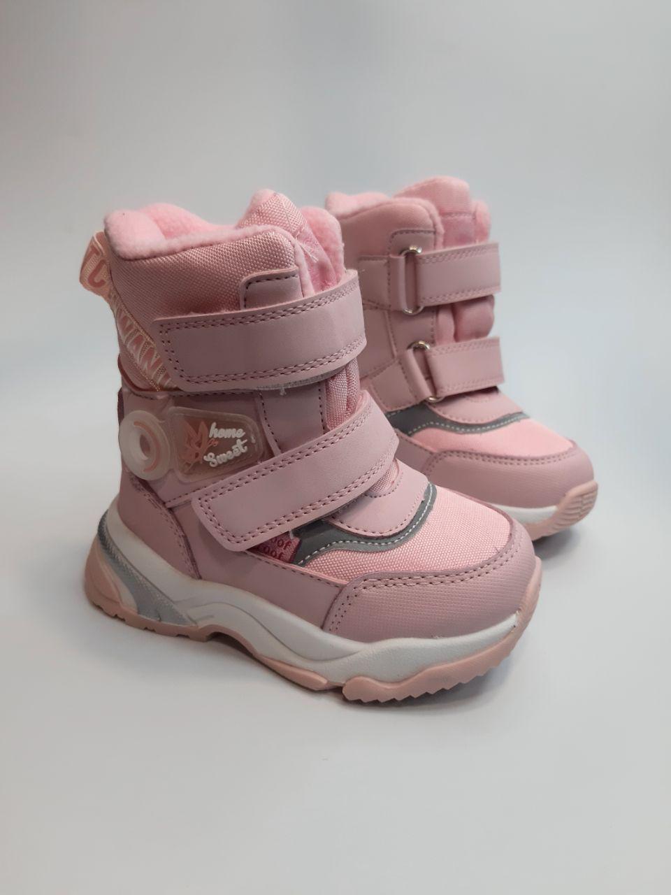 Ботинки зимние TOM.M для девочки р. 23 15 см Розовый (10243 В)