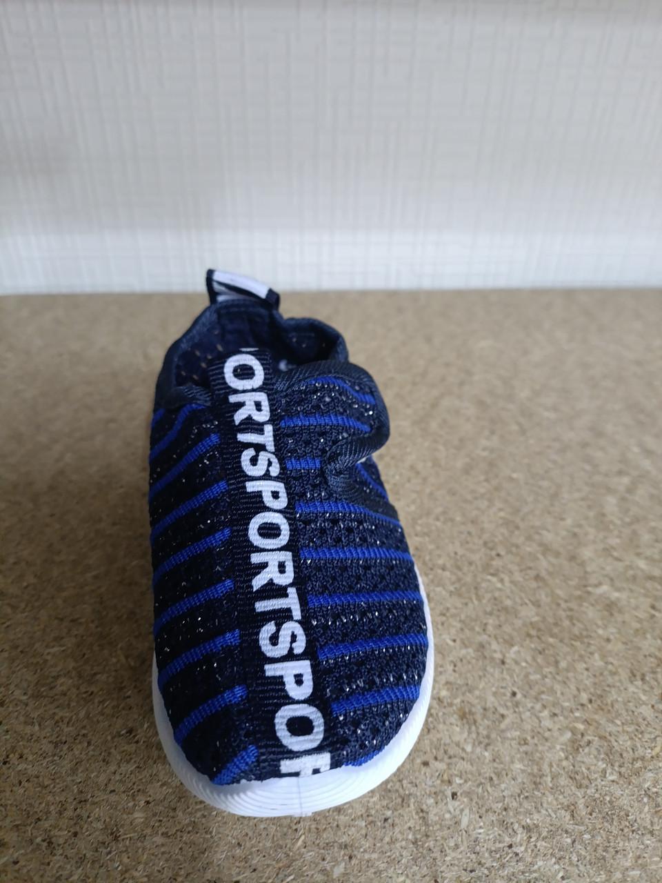 Сліпони для хлопчика літо р. 21 (2682191765) - фото 3