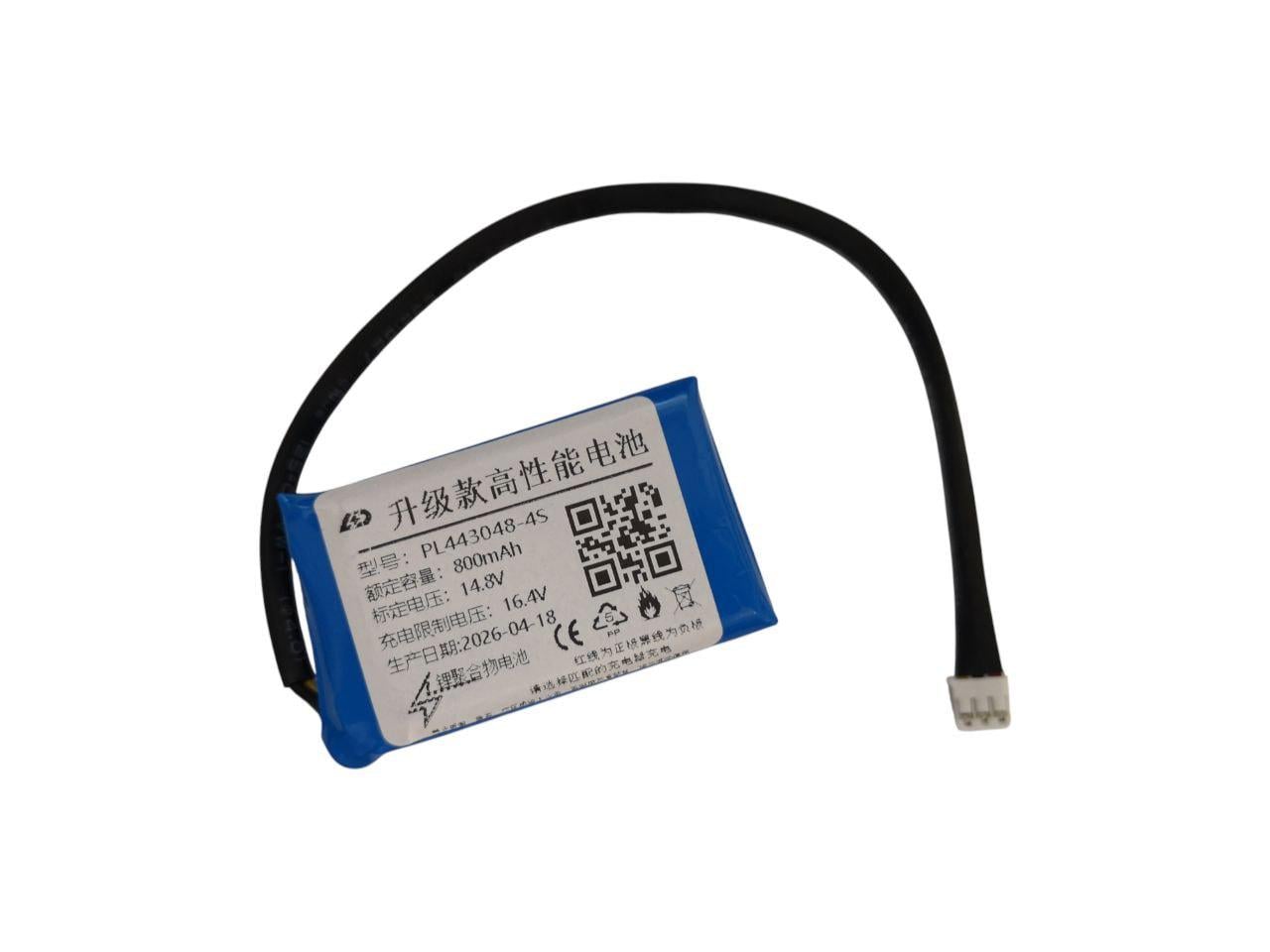 Аккумулятор для Xiaomi HUTT W55/W66/DDC55/DDC51/DDC5/C6/ PL443048-4S 800 mah