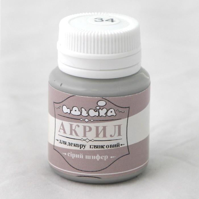 Акриловая краска Идейка 20 мл Серый шифер (skl-98234)