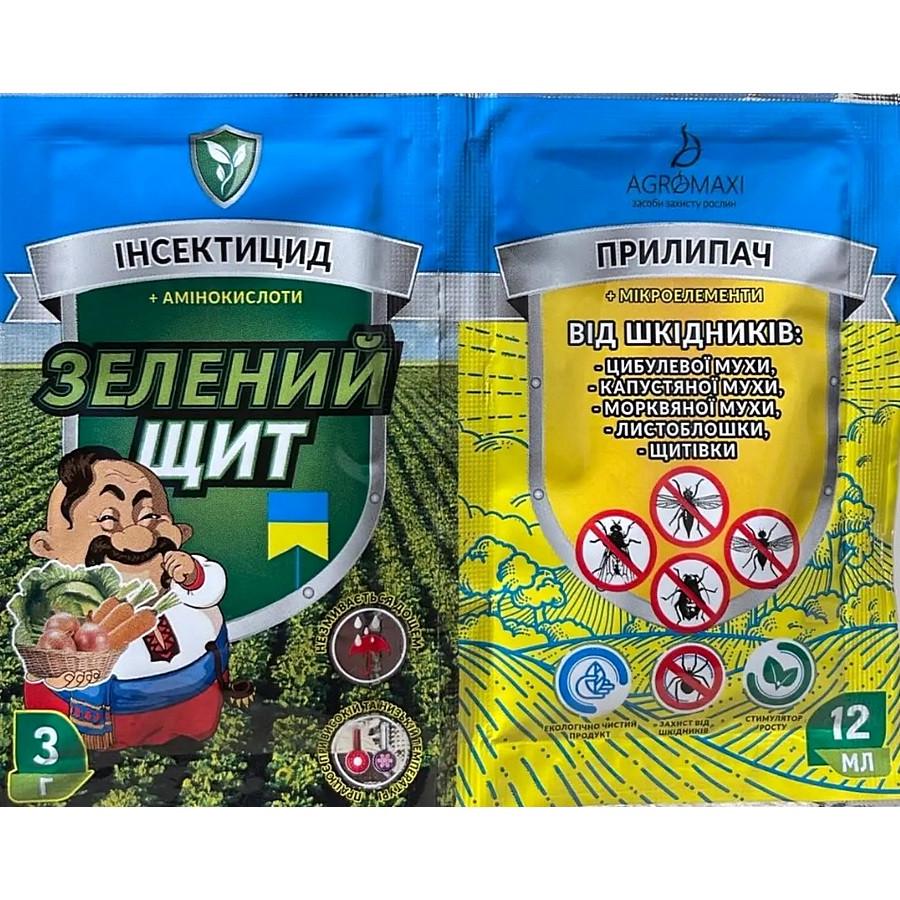 Інсектицид Агромаксі Зелений щит від шкідників та прилипач 3 г/12 мл (4820189691532)