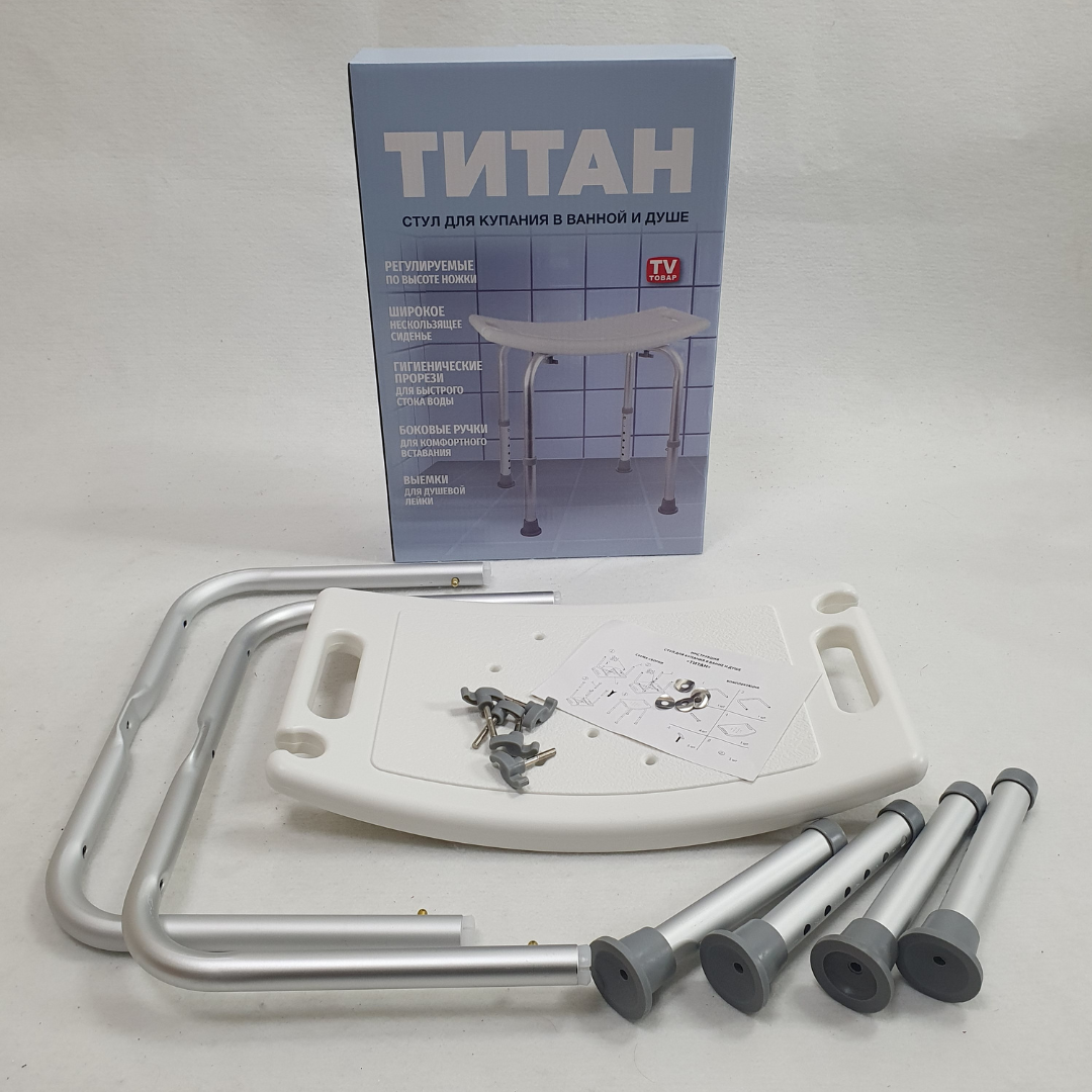 Табурет VKTD-4-White для ванной с пластиковым сиденьем с регулировкой высоты - фото 5 Табурет VKTD-4-White для ванной с пластиковым сиденьем с регулировкой высоты - фото 5