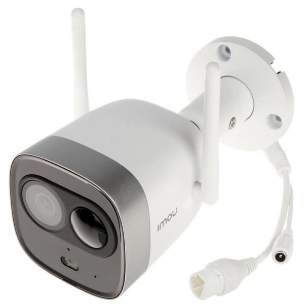 Видеокамера-IP Imou New Bullet 2.8 мм IPC-G26EP 2 Мп Wi-Fi