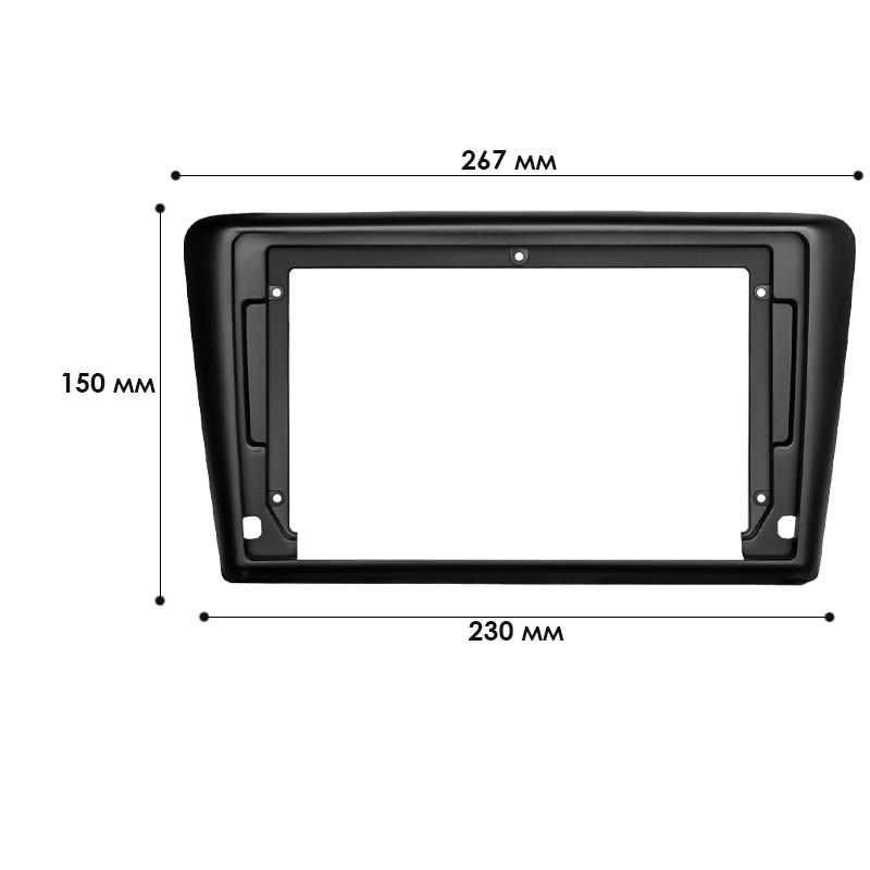 Перехідна рамка Lesko 9" Skoda Rapid Spaceback 2014-2019 (7216) - фото 4