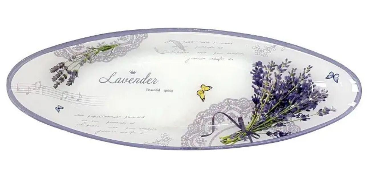 Тарілка-оселедець скляний Helios Classic 36 см (5270)