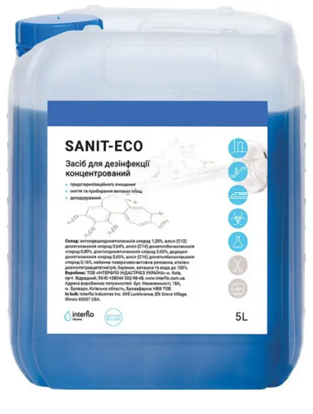 Sanit-Eco дезинфецирующее средство 5 л (AN002233)