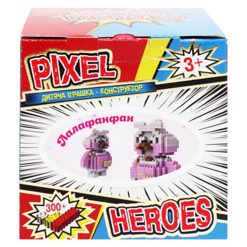 Конструктор Pixel Heroes Лалафанфан 329 деталей (197799)