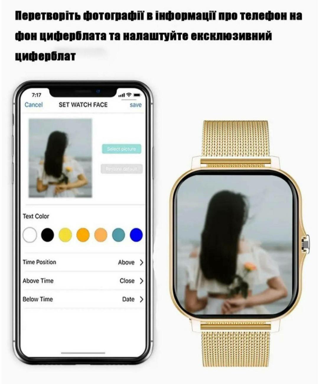 Смарт-годинник Lige Y13 з двома ремінцями Золотий (2435740298) - фото 6