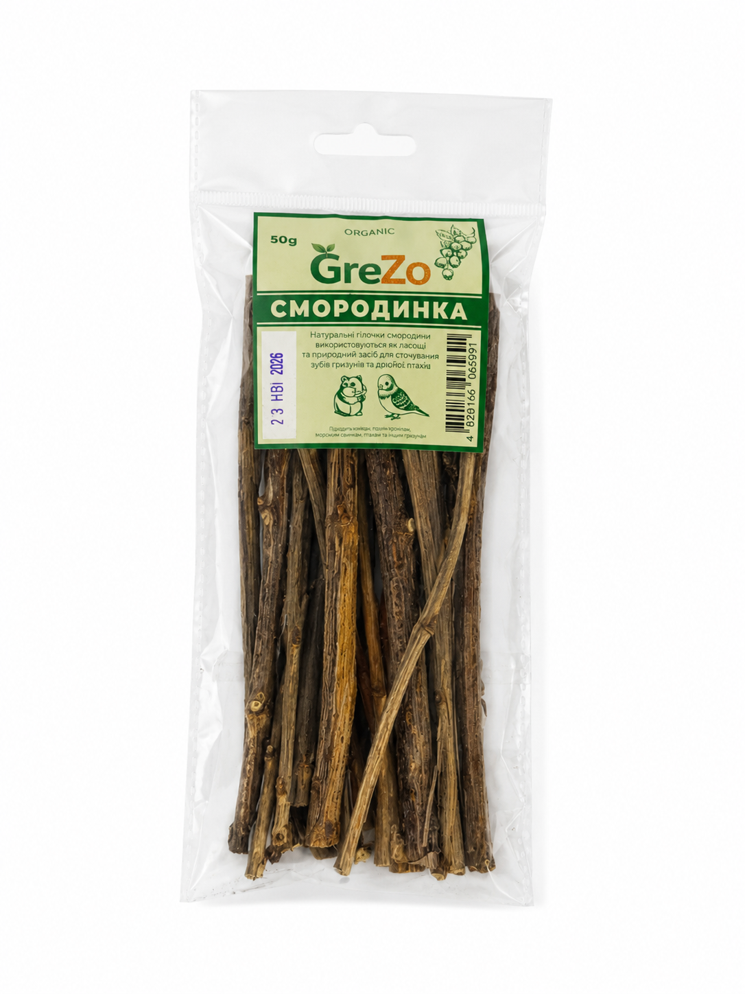 Веточки смородины GreZo 50 г (KRT04)