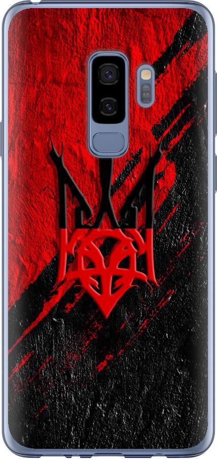 Чехол на Samsung Galaxy S9 Plus Герб v4 (5293t-1365-42517)