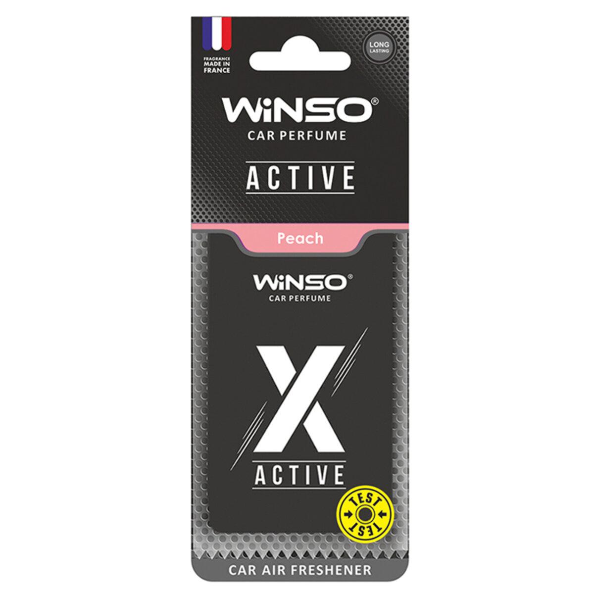 Освежитель воздуха Winso X Active Peach целлюлозный (6483)