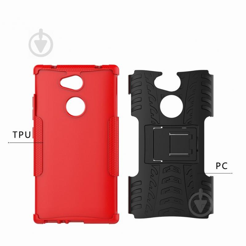 Чехол Armor Case для Sony Xperia L2 H4311 Красный (hub_ekAP47915) - фото 3