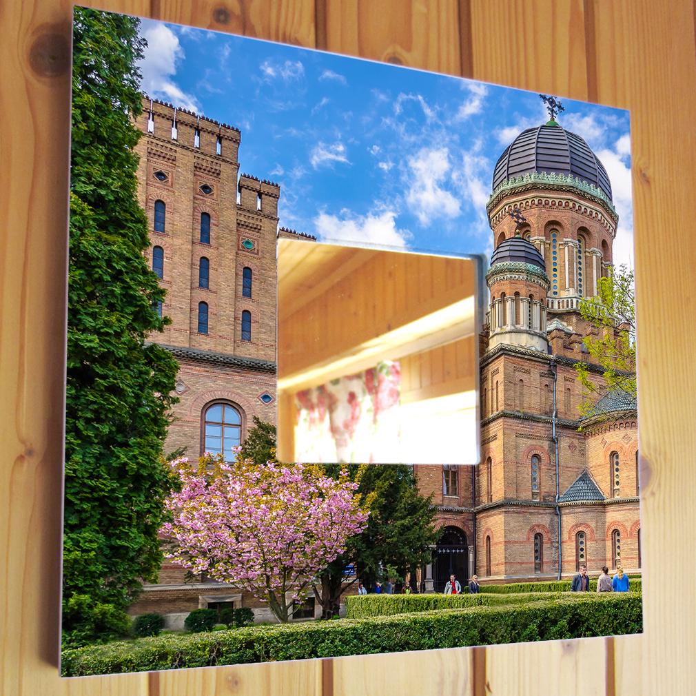 Зеркало Панорама города Черновцы 260х260 мм (M04459)