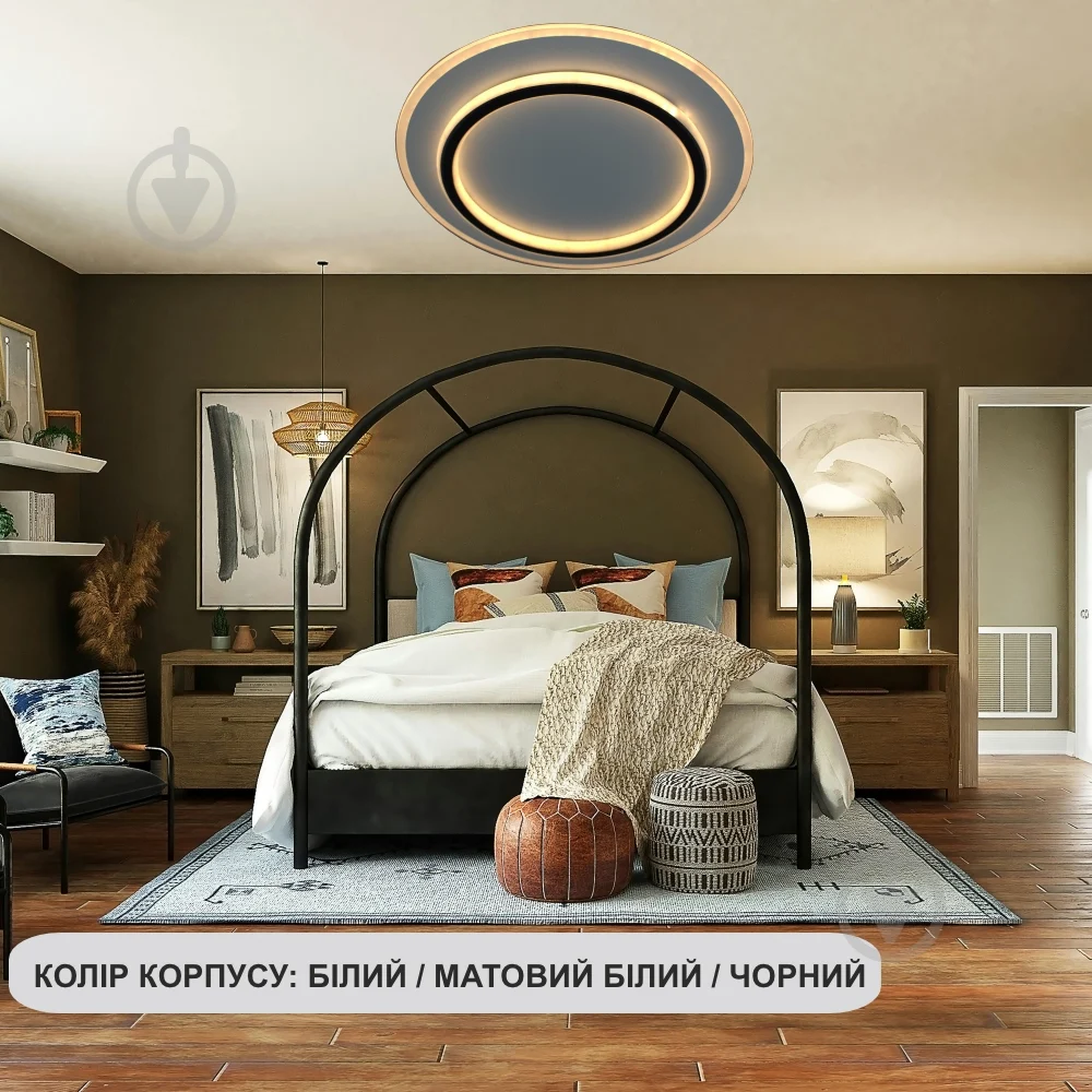 Люстра светодиодная ESLLSE VEGA DUAL 2R 75 Вт 450х53 мм Черно-белый (10429) - фото 5