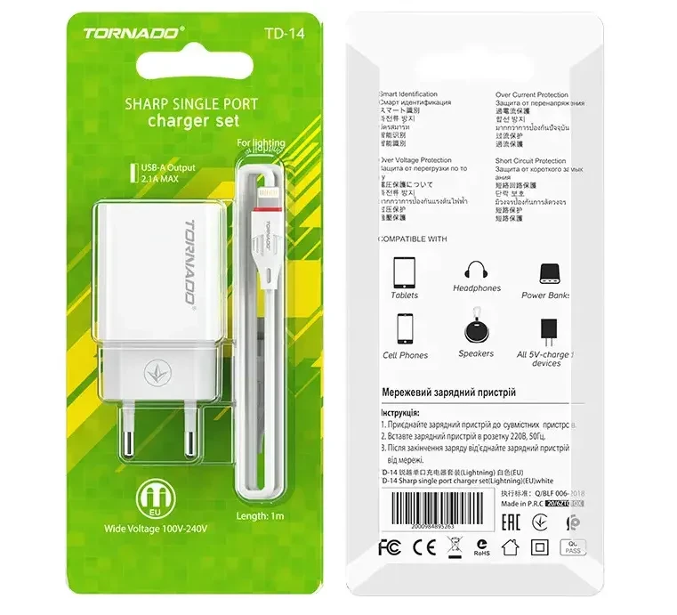 Сетевое зарядное устройство Tornado TD-14 1USB 2,1A 1 м с USB-кабелем Lightning Белый (1858272838) Сетевое зарядное устройство Tornado TD-14 1USB 2,1A 1 м с USB-кабелем Lightning Белый (1858272838)