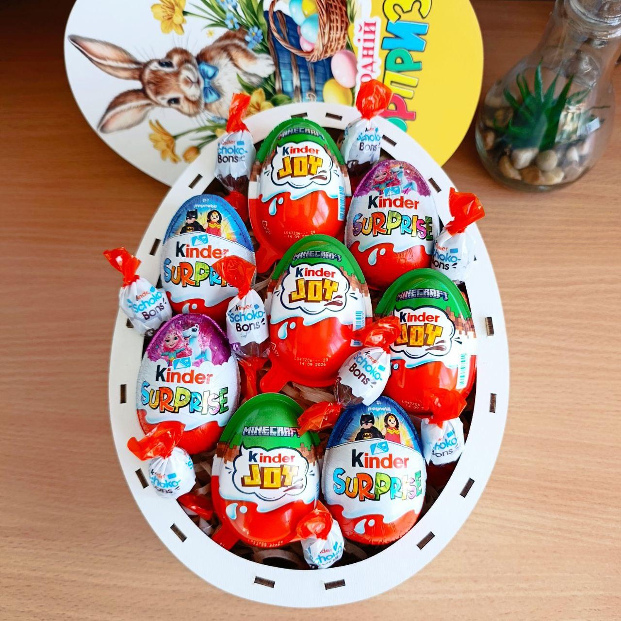 Пасхальный бокс с киндерами для ребенка или девушки на Пасху праздник (ar406)