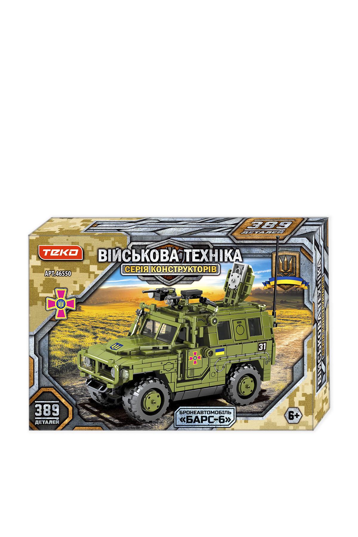 Конструктор Военная техника Разноцветный (ЦБ 00260883)