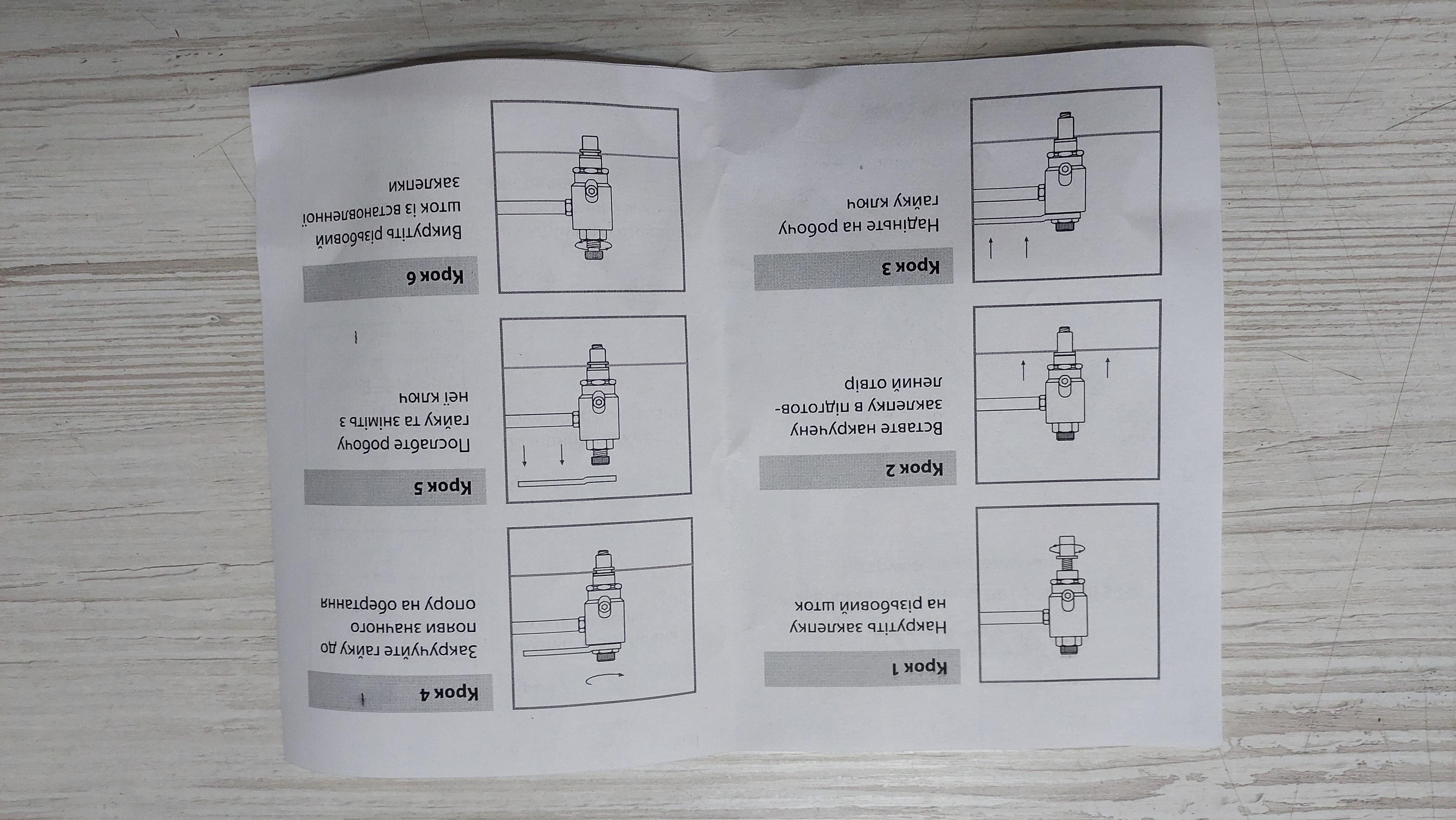 Заклепочники Uptool S5 резьбовые винтового типа - фото 5