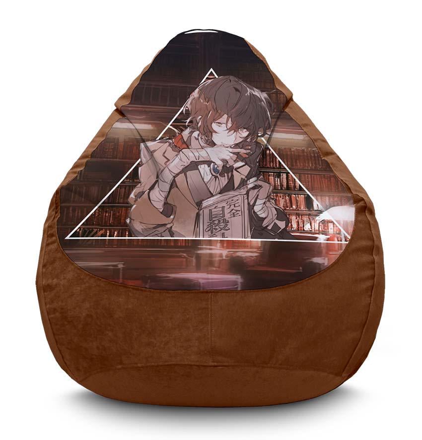 Кресло-мешок iPuff Osamu Dazai Bungo stray dogs флок XXL 90х125 см Коричневый (116932-1)