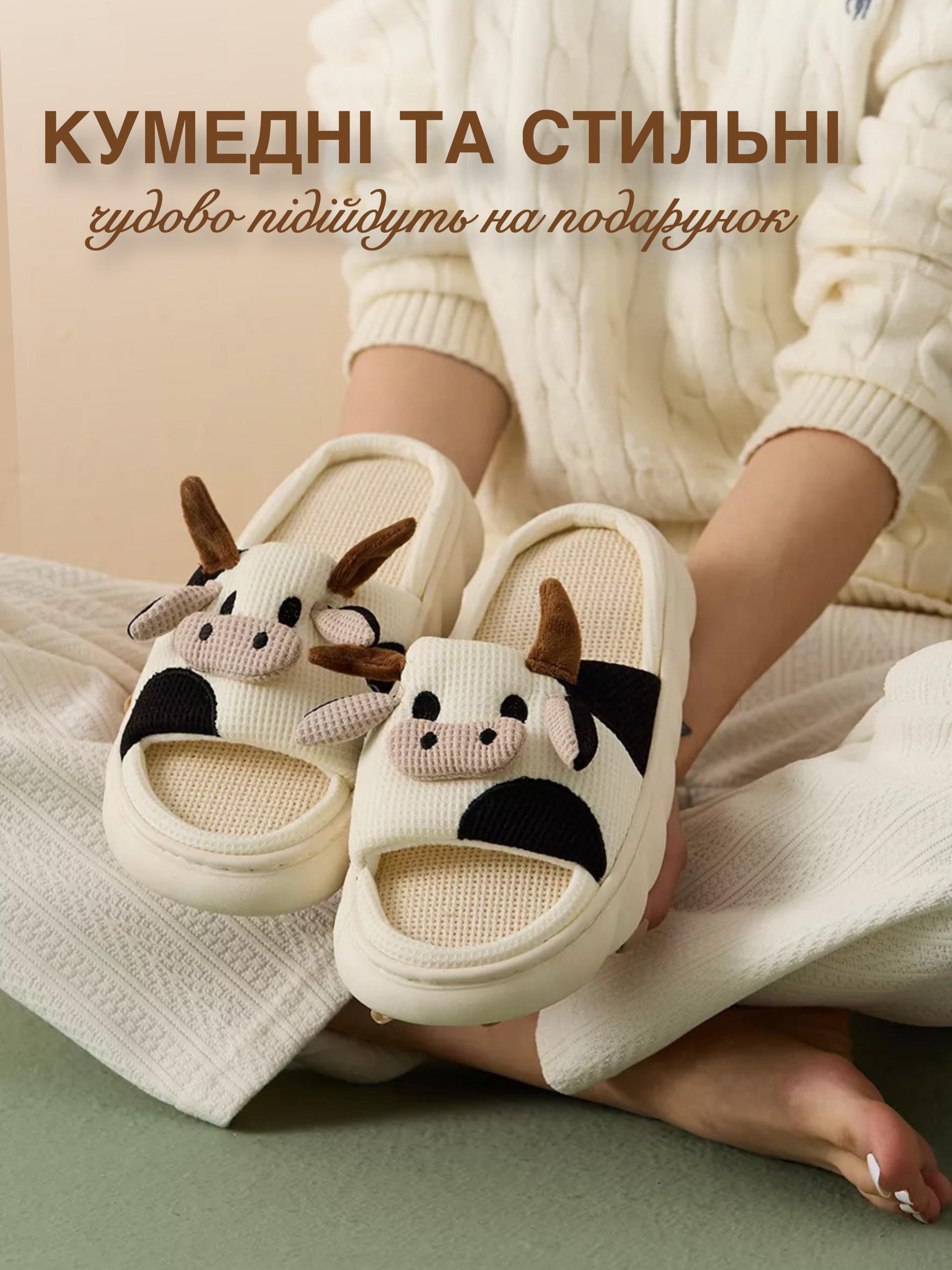 Тапочки домашні дитячі у вмгляді корови р. 37-38 - фото 6 Тапочки домашні дитячі у вмгляді корови р. 37-38 - фото 6