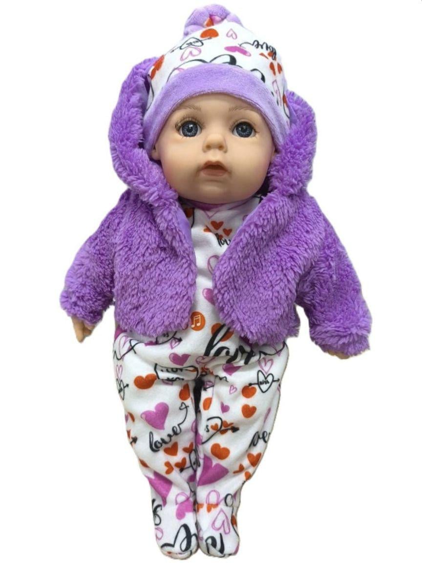 Пупс інтерактивний м'яконабивний 39 см (M 5921-4 I UA)