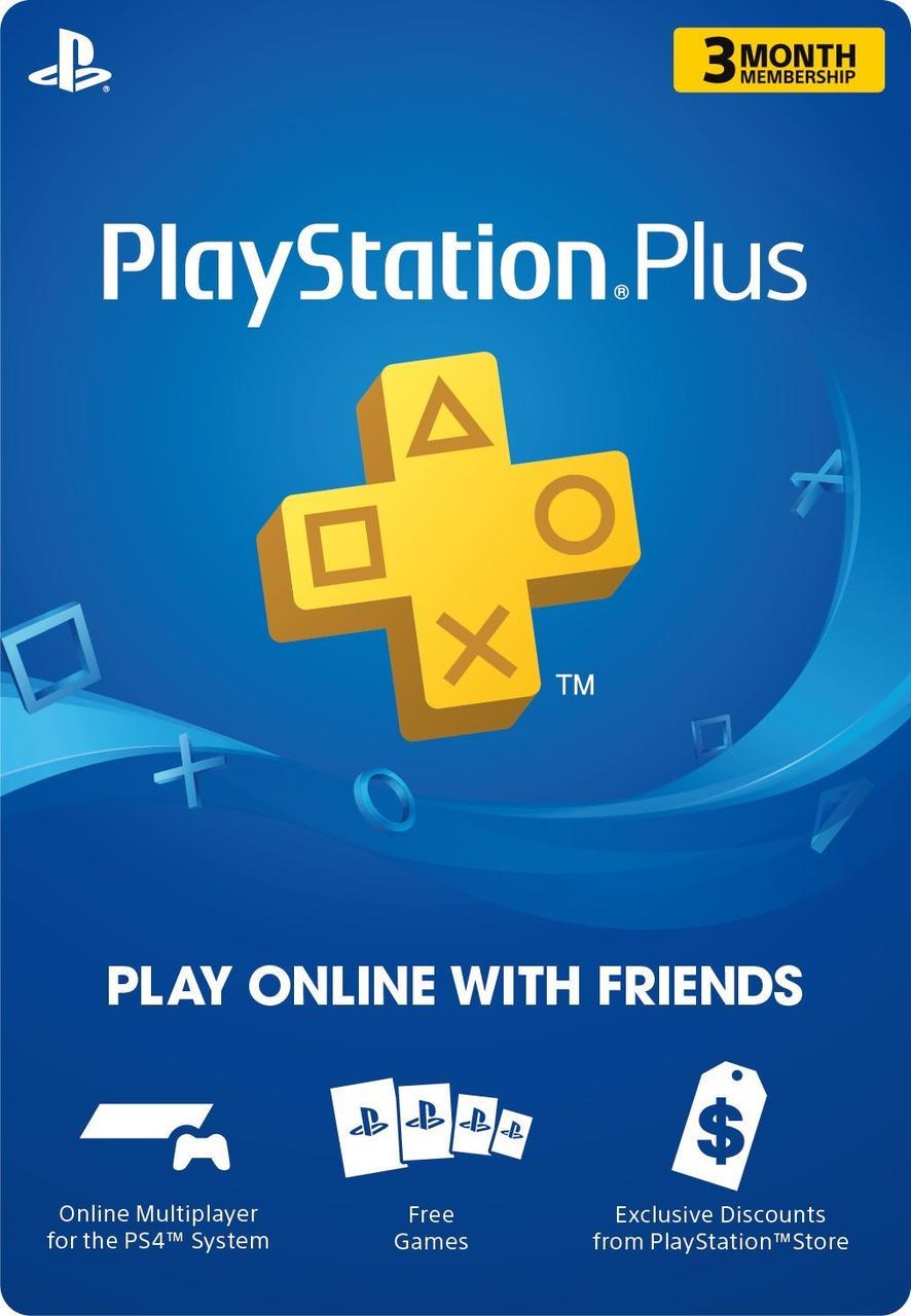 Ключ активации PlayStation Plus на 3 месяца USA (26572582)