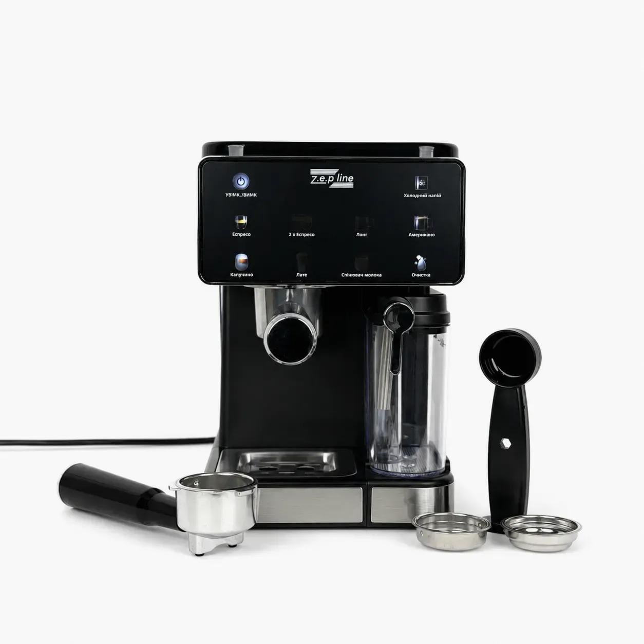 Кофеварка рожковая Zepline ZP-6806 2 л 20 бар эспрессо с капучинатором