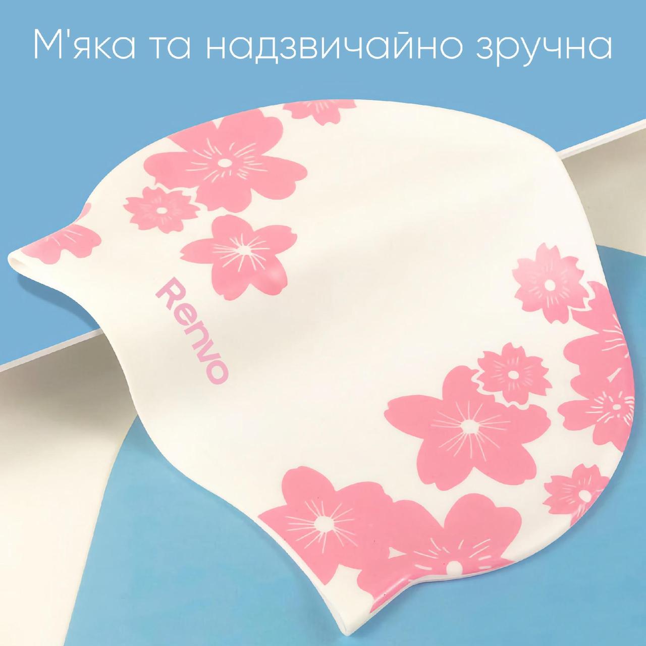 Шапочка для плавания для взрослых Renvo Selva OSFM Уни Белый/Розовый (2SC500-0305) - фото 5
