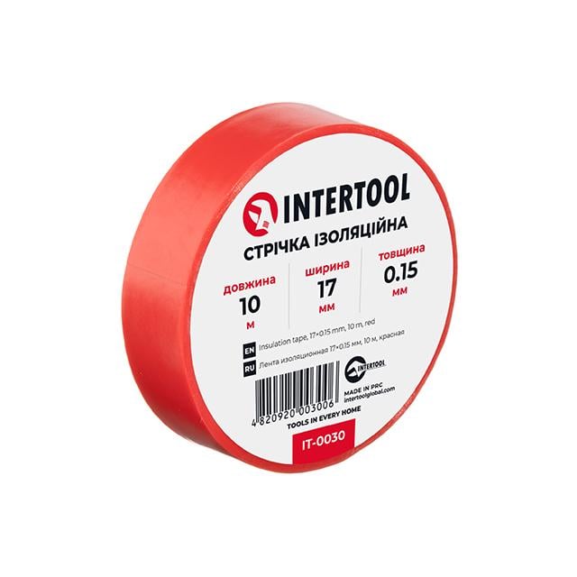 Стрічка ізоляційна Intertool 0,15х17 мм 10 м Червоний (IT-0030)