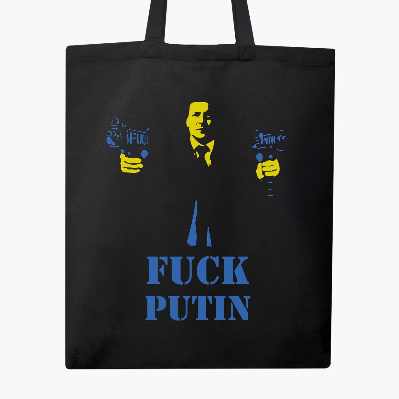 Сумка эко "К черту Путина" Черный (9227-3676-3)