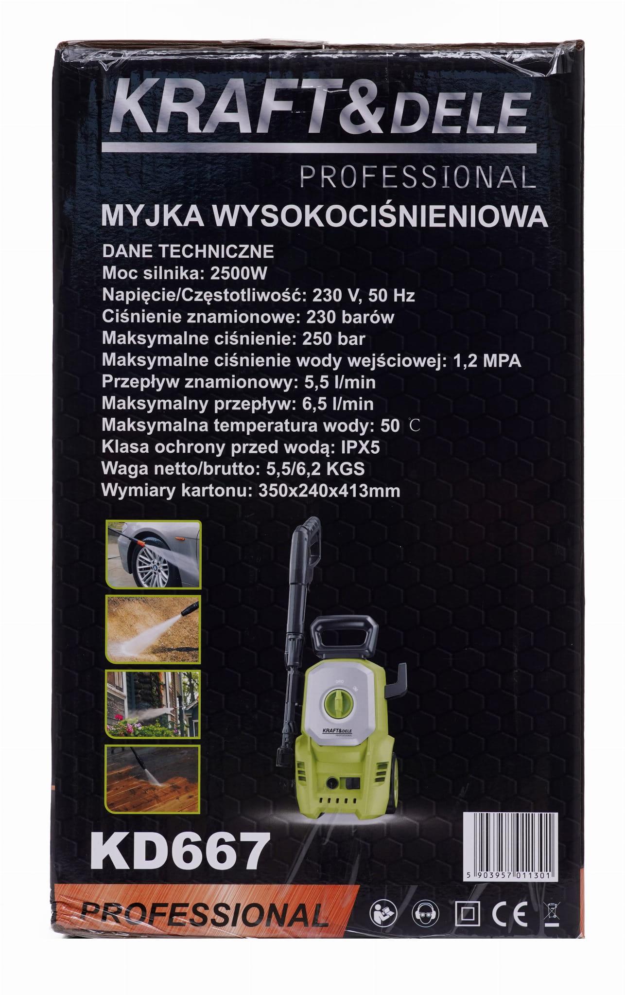 Мойка высокого давления Kraft&Dele KD667 250 бар 2500W для мойки автомобилей/фасадов/террас/садовой мебели - фото 14
