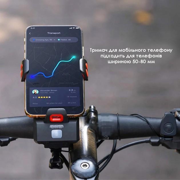 Фонарь велосипедный 4в1 многофункциональный со звонком на 130 дБ и держатель Bicycle horn Красный - фото 10 Фонарь велосипедный 4в1 многофункциональный со звонком на 130 дБ и держатель Bicycle horn Красный - фото 10