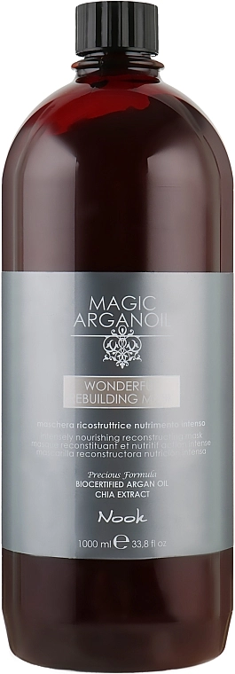 Маска реконструювальна Nook Magic Arganoil Wonderful Rebuilding Mask 1000 мл