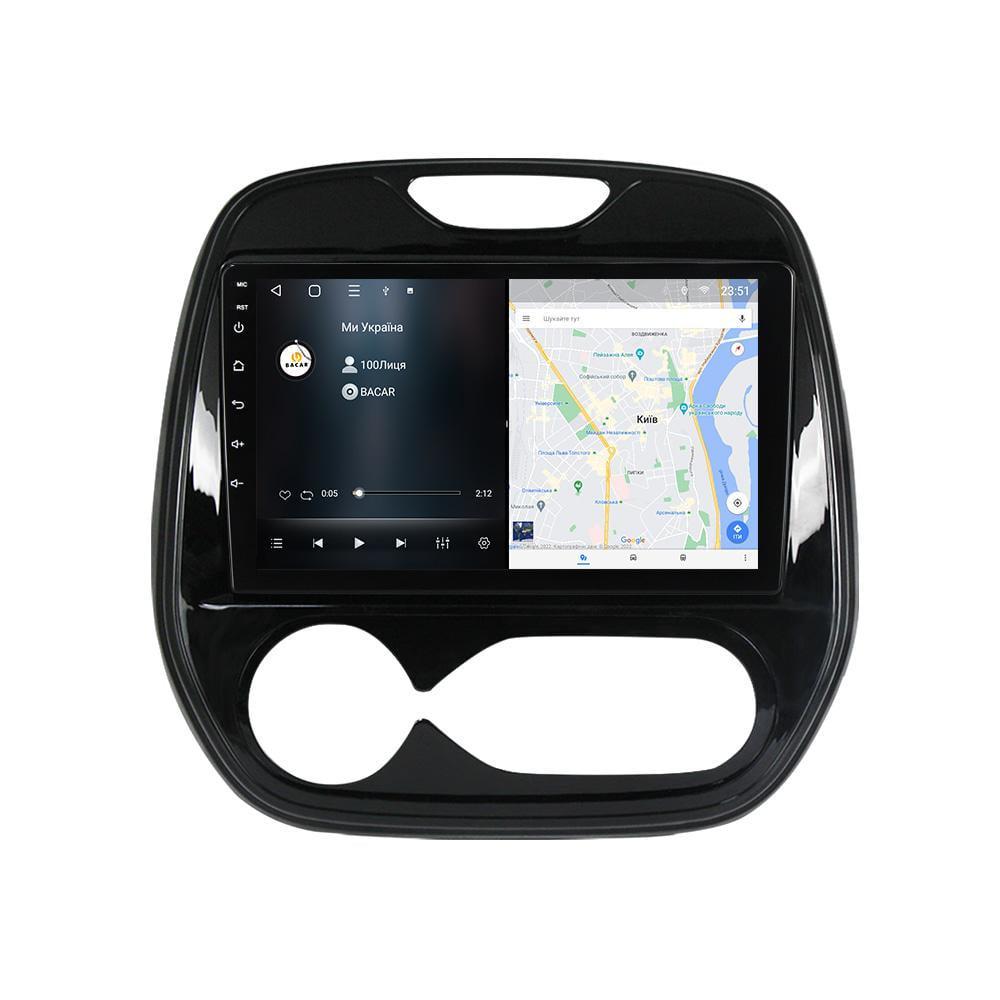 Магнітола штатна BACAR для Renault Kaptur 2016-2019 8/256Gb Individual+ (11081787) - фото 2 Магнітола штатна BACAR для Renault Kaptur 2016-2019 8/256Gb Individual+ (11081787) - фото 2