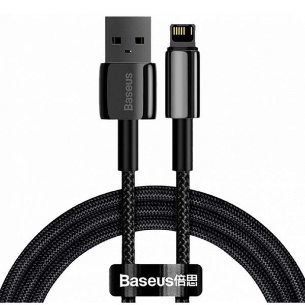 Кабель Baseus Tungsten Gold Fast Charging Lightning 2.4A (1м) чорний