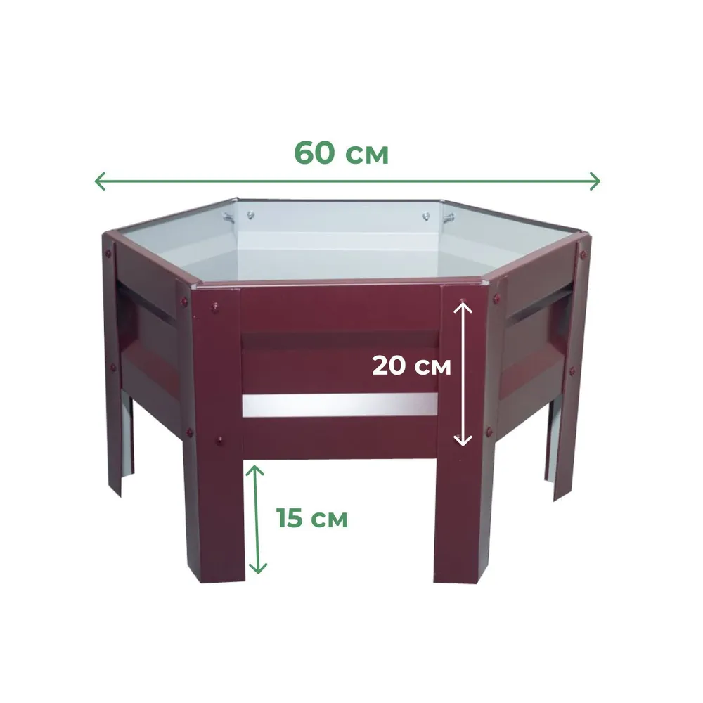 Клумба квітник SIMBUD Палісадник RAL3005 60 см Бордо (68657456) - фото 2