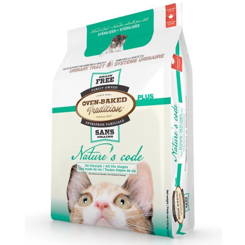 Корм сухой беззерновой для стерилизованных котов Oven-Baked Tradition Nature’s Code Sterilized Cat 350 г (11237822) - фото 4