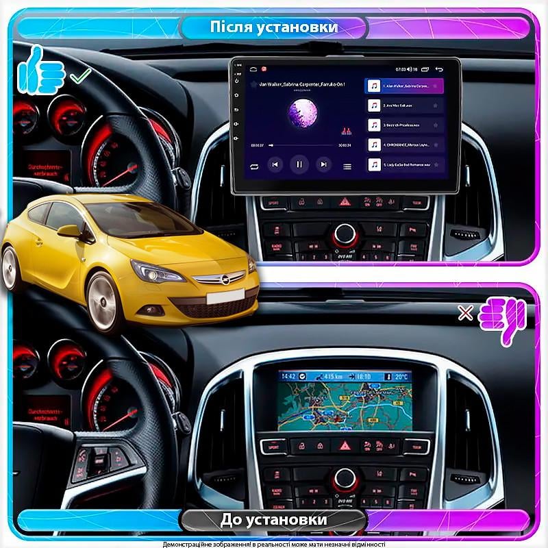 Магнитола штатная Lesko для Opel Astra J 2012-2017 9" 6/128Gb 4G Wi-Fi GPS Top - фото 2