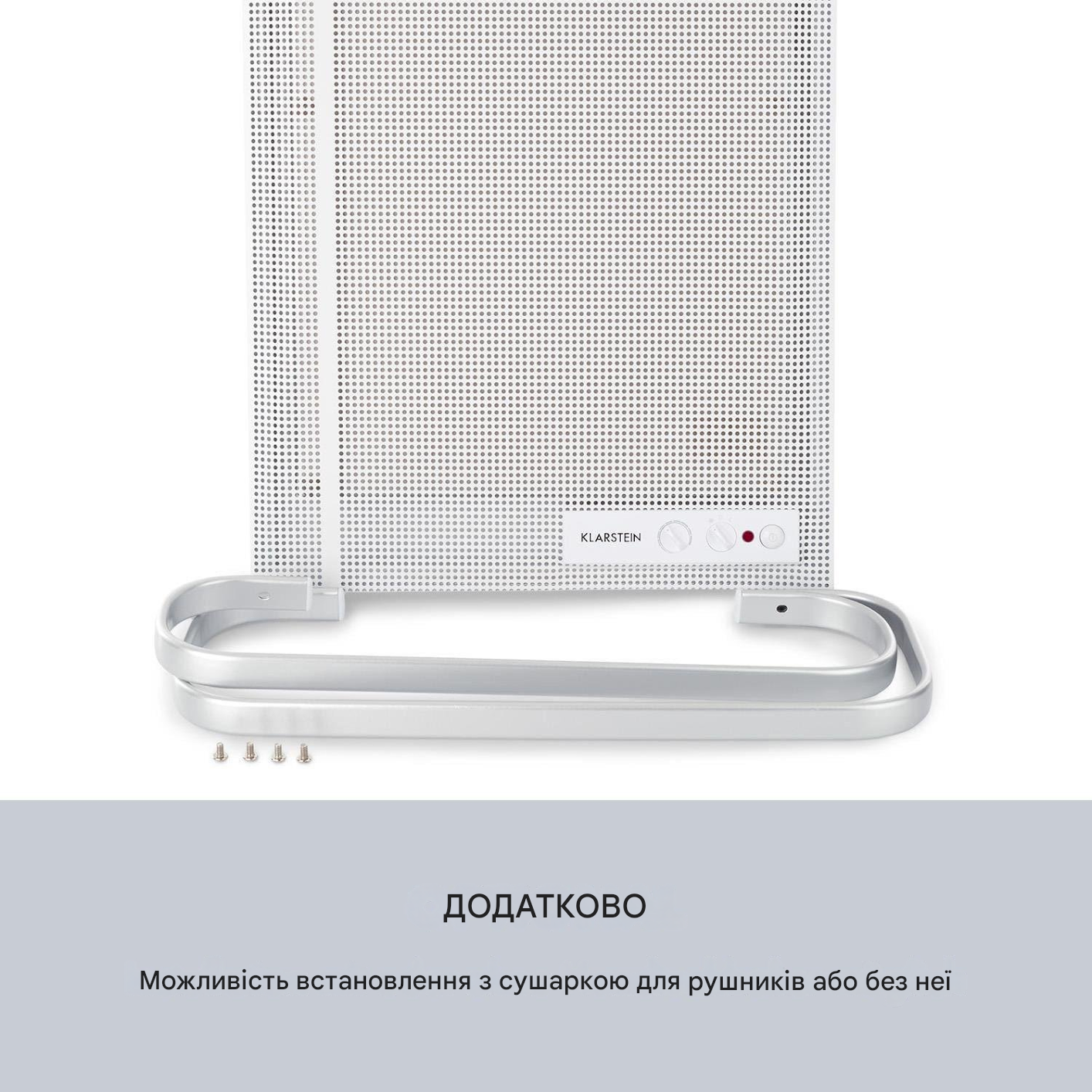 Инфракрасный обогреватель KLARSTEIN Hot Spot Wave 1000 Вт 5-32°C (10032994) - фото 4