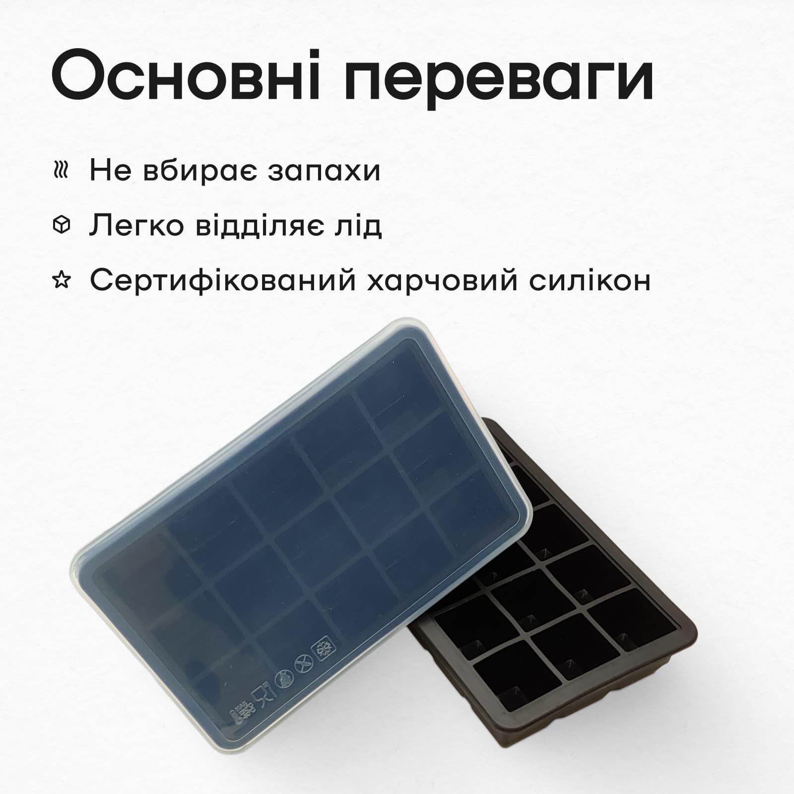 Форма для льда с крышкой Olin&Olin 15 кубиков по 33х33 мм Черный (0721-M-15-Black) - фото 5