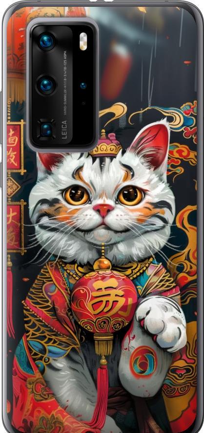 Чехол на Huawei P40 Pro China Cat v2 (6135u-1839-42517)