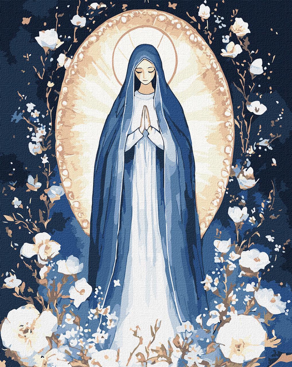 Картина по номерам Ideyka Непорочная Дева 40х50 см (2857040453)